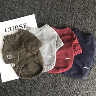 Pet Clothes Autumn and Winter Clothes New Joker Autumn Clothes Little Sweatshirt Four-color Dog Clothes Teddy Fadou