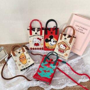 Cartoon cute woven summer knitted small high quality shoulder bag, Birthday gift