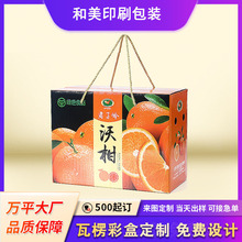 �ό��ָ��������Ӳ���l���f���������ӡˢlogo���b���b�ж���