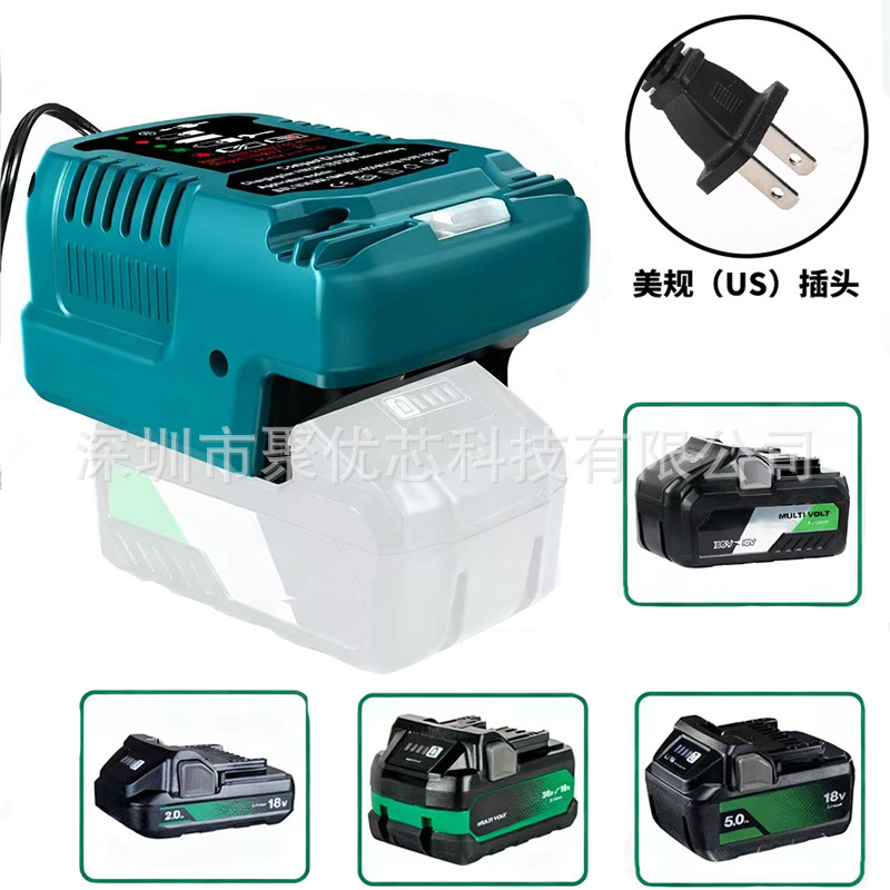 Compatible with Hitachi US regulations