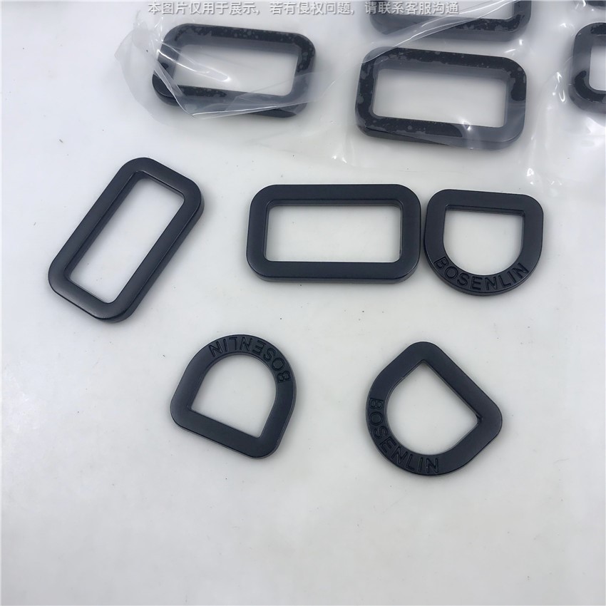 Equipment: Antique Black Engraved D-Ring Bag, Antique Mouth-Shaped Buckle Bag Buckle, Customized Bosenlin Accessories