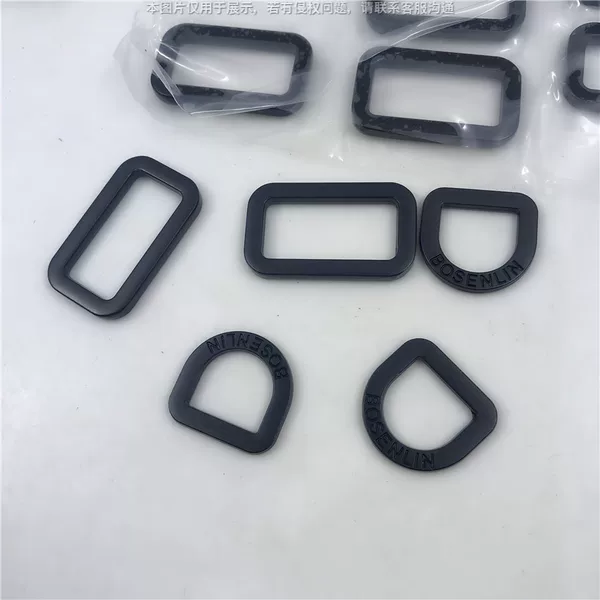 Equipment: Antique Black Engraved D-Ring Bag, Antique Mouth-Shaped Buckle Bag Buckle, Customized Bosenlin Accessories