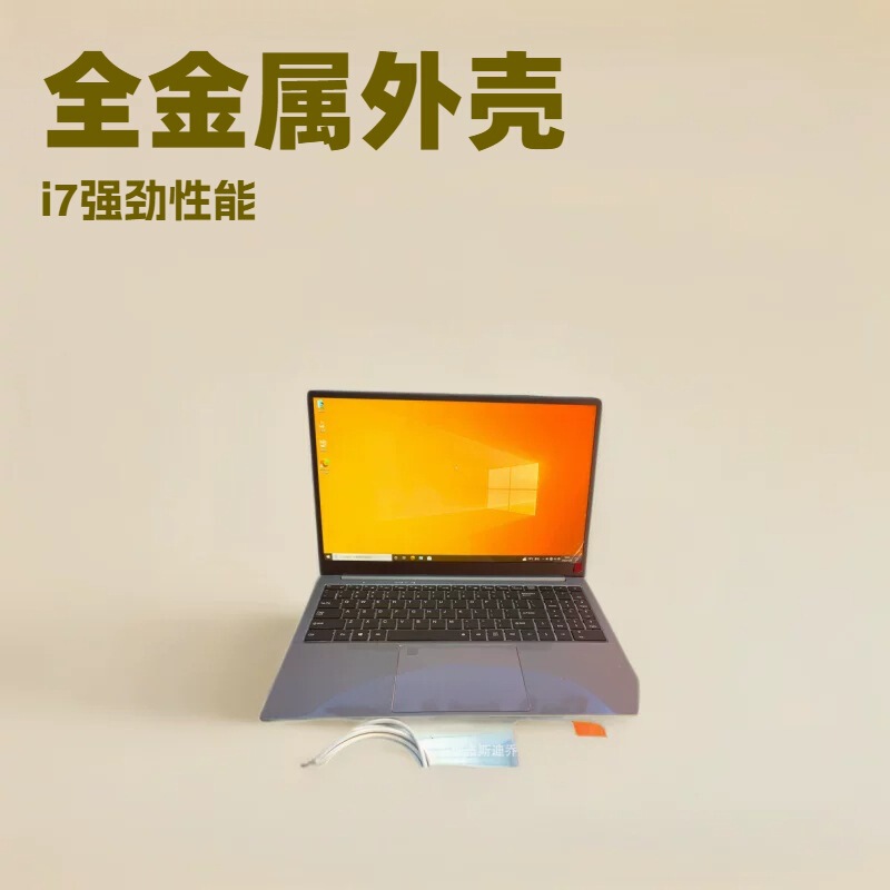 i7 i9 all metal new high-end laptop cross-border quality high-end laptop with RJ45 typeC