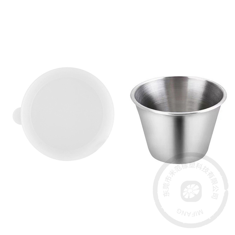 이어캡 화이트 + 90ML (실제 70ML) 컵 *실리콘 뚜껑