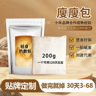 �ݱ�����Ĥ�p�ʮaƷ٘��p����ș�����S�����ݰ����Ĺ������l