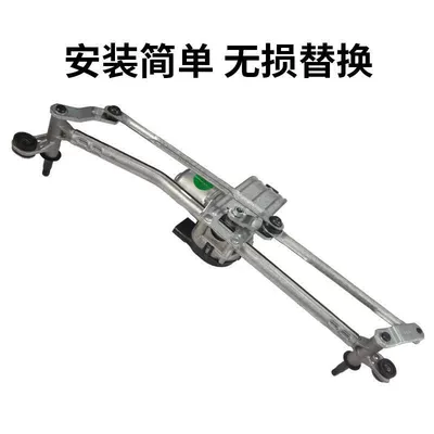 motor motor, Vehicle HID Xenon Lamp