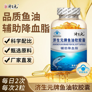 ����Ԫ��~��ܛ�z��100���W��٤3 �o����Ѫ֬�~����DHAһ�����l