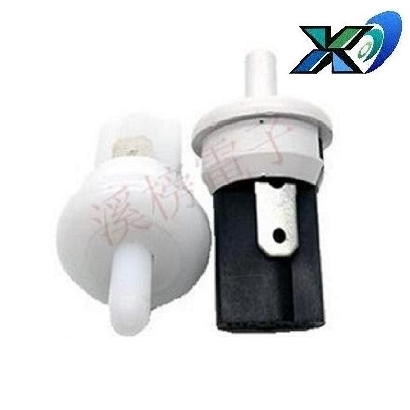 圆形常开电源开关2脚  圆形常闭按键开关常开常闭  冰箱门控开关