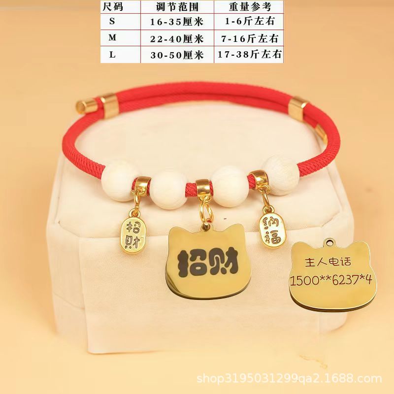 Red Cat 브랜드 [맞춤 각인은 고객 서비스에 문의하세요]