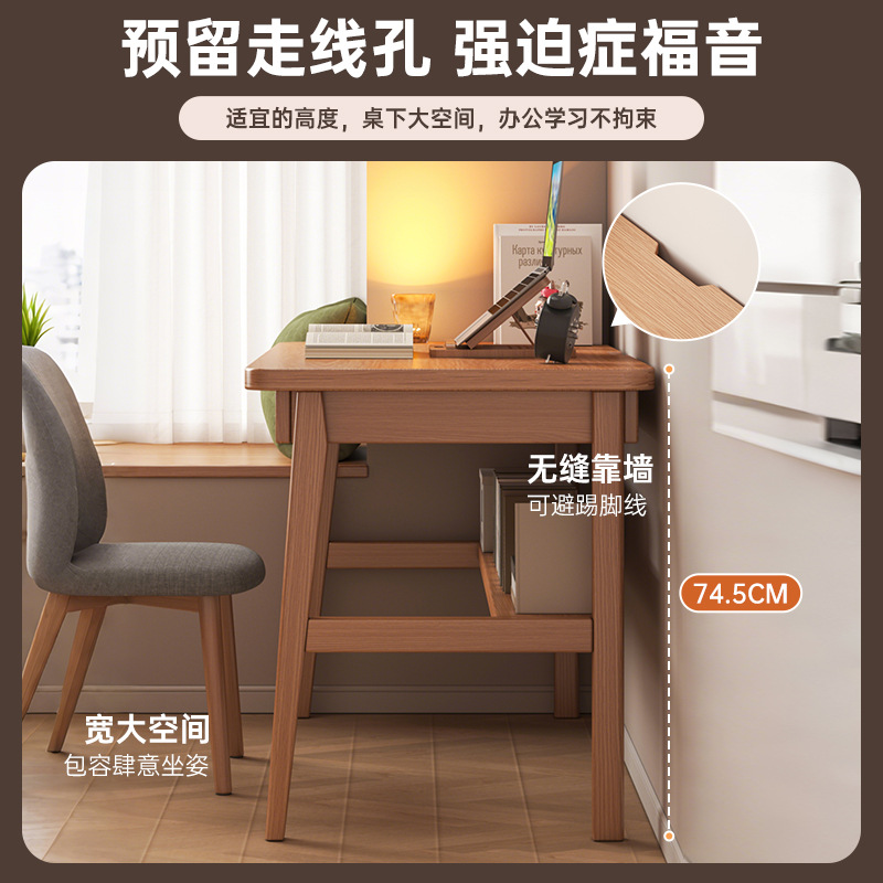 Casa de alquiler de madera sólida ensanchada escritorio de computadora dormitorio doméstico mesilla de cama pequeña casa con estante de escritorio estrecho