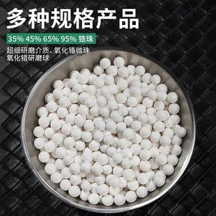 ���y�R�撁����ĥ��ĥ��95���������ĥ�����մ�΢���R�撁��E18