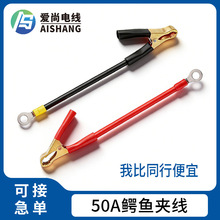 50A���X��~�{�~�A�Դ����Դ��܇��늳��ƿ�����׃���Դ��