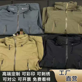 鸟家高版本Alpha系列同款军鸟户外防风防水透气登山压胶冲锋衣