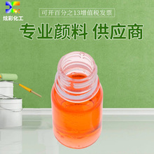 �Ų�ˮ��ɫ���ߝ���͜�ˮ����ľ������ɫ���h���o��ζɫ���{ɫ