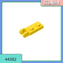��50g���ۡ�44302�����ָ�С����ֱ�氫2��С������ľDIY��ľɢ��