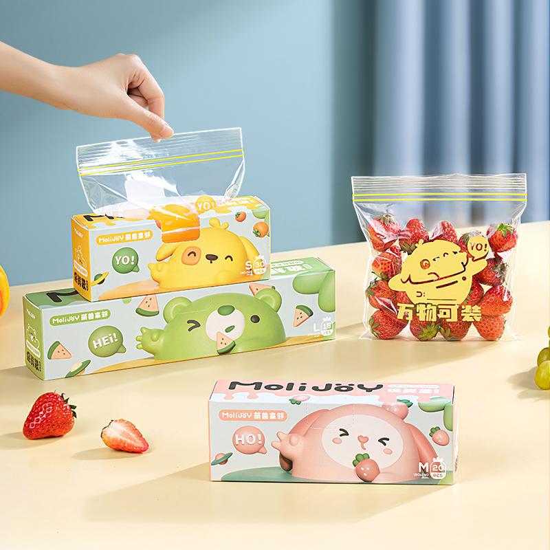 Milk storage container sealed, transparent sealed bag for home use, increased thickness 3