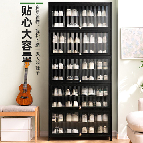 Shoe cabinet doorway household large-capacity shoe rack entry storage artifact space-saving solid wood indoor simple rental house