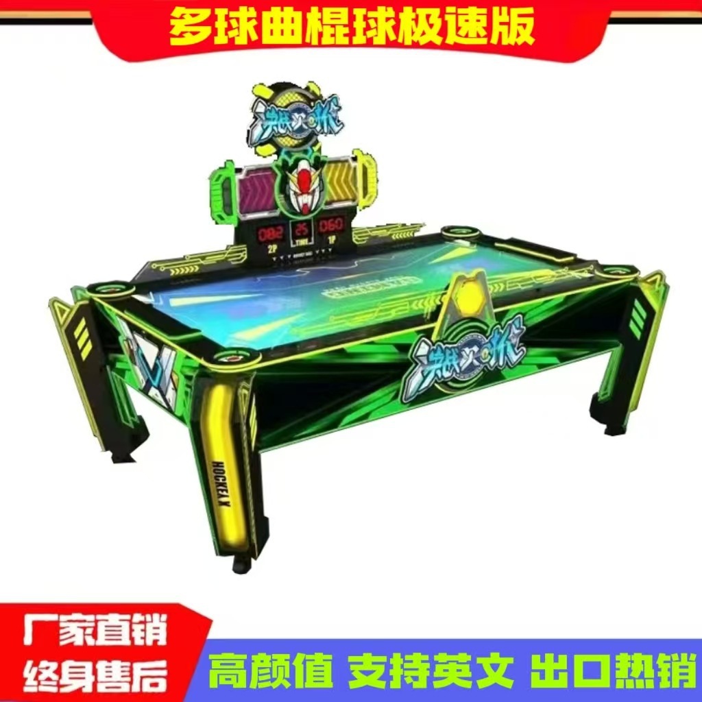 ����������C��������Ͷ���p�ˌ��𸂼������������O��S��