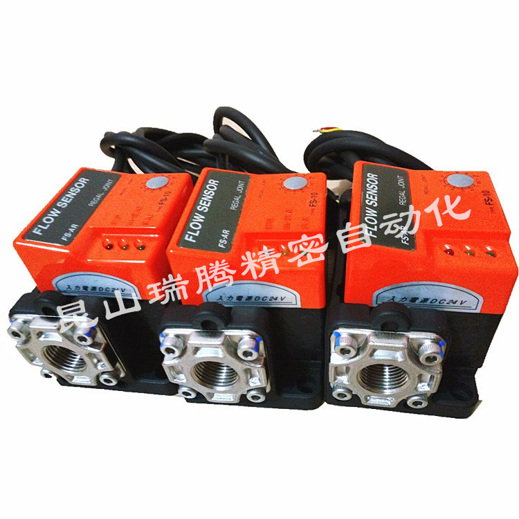 日本Regal Joint (RGL JOINT)流量传感器FS-10AR-0-J-B-3/8-F-24