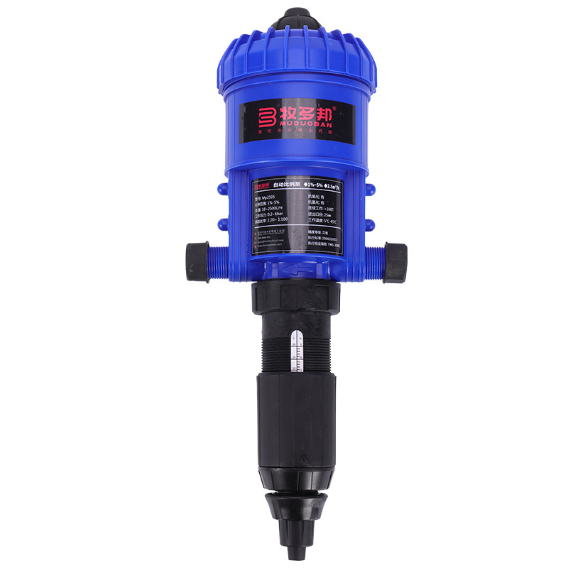 Cerdo de granja Dispositivo de dosificación automático bomba proporcional cría Dispositivo de dosificación máquina de dosificación bomba de dilución granja de cerdos relación de agua potable