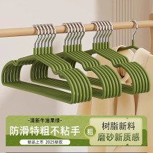 ��֬�¼ܟo�����·�����ǲ��İ����ÌW���������������Ӵ���