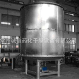 蒸发器;喷雾干燥机;箱式干燥设备