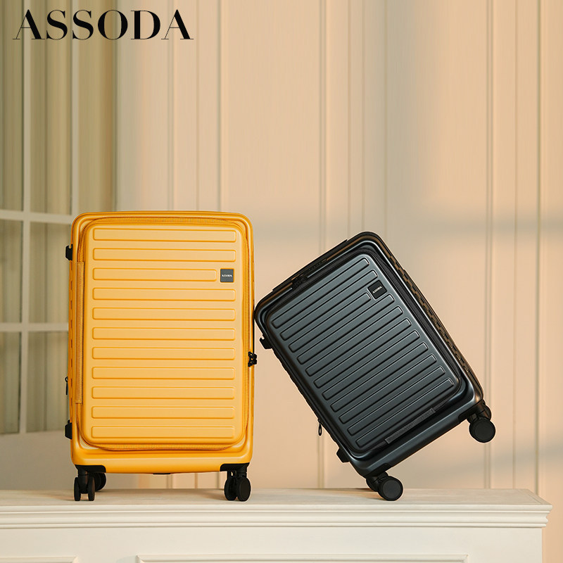 Assoda Front-Opening Expandable Luggage Set 20inch Lightweight Carry-On Suitcase with Universal Wheels and Tsa Combination Lock Assoda Front-Opening Expandable Luggage Set 20inch Lightweight Carry-On Suitcase with Universal Wheels and Tsa Combination Lock