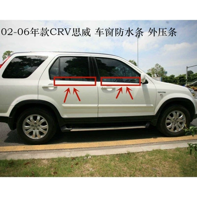 72450-S9A-00372410-S9A-003 Is Suitable Vehicle Sealing Strip