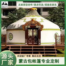 ��ԭ�ɹŰ������r�Ҙ����^�Ƶ����޶ȼٴ����_�˚ַ��Ӻ�ů