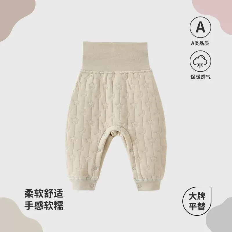 婴儿棉裤冬季加厚夹棉保暖婴幼儿裤子按扣裤纯棉宝宝高腰裤秋冬款