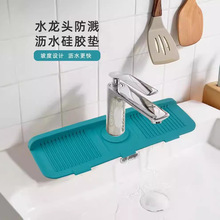 ���ù��z�N��ˮ���^�rˮ�|�lԡ���R�|ˮ�ۉ|�l���g��ˮ�|�F؛���l