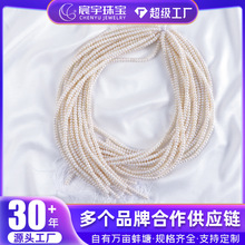 �ֻ�����6-7mm��Ȼ��ˮ��������С����Ƹз�ʽ��������