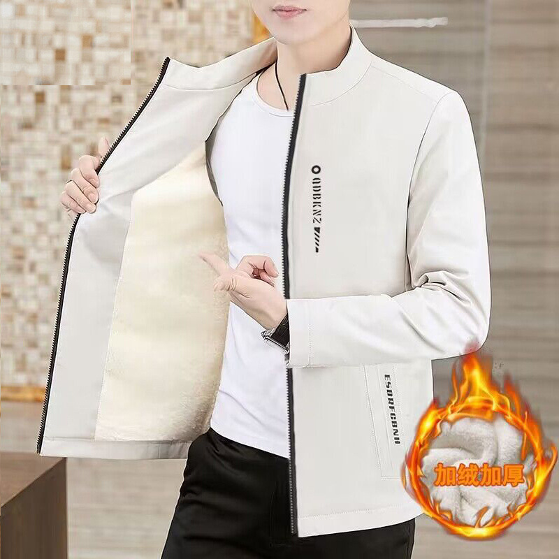 벨벳과 두꺼워진 479-오프화이트