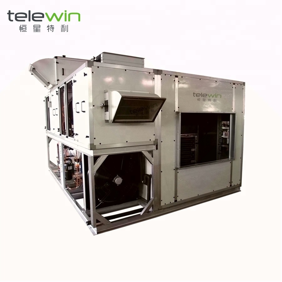 除湿转轮一体式新风除湿空气处理机组 组合式空调机组 新风处理机