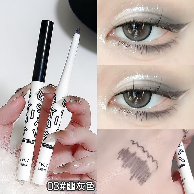 ZVEV自动旋转眼线胶笔纤细顺滑描绘勾勒卧蚕下至防水不易晕染Z180|undefined