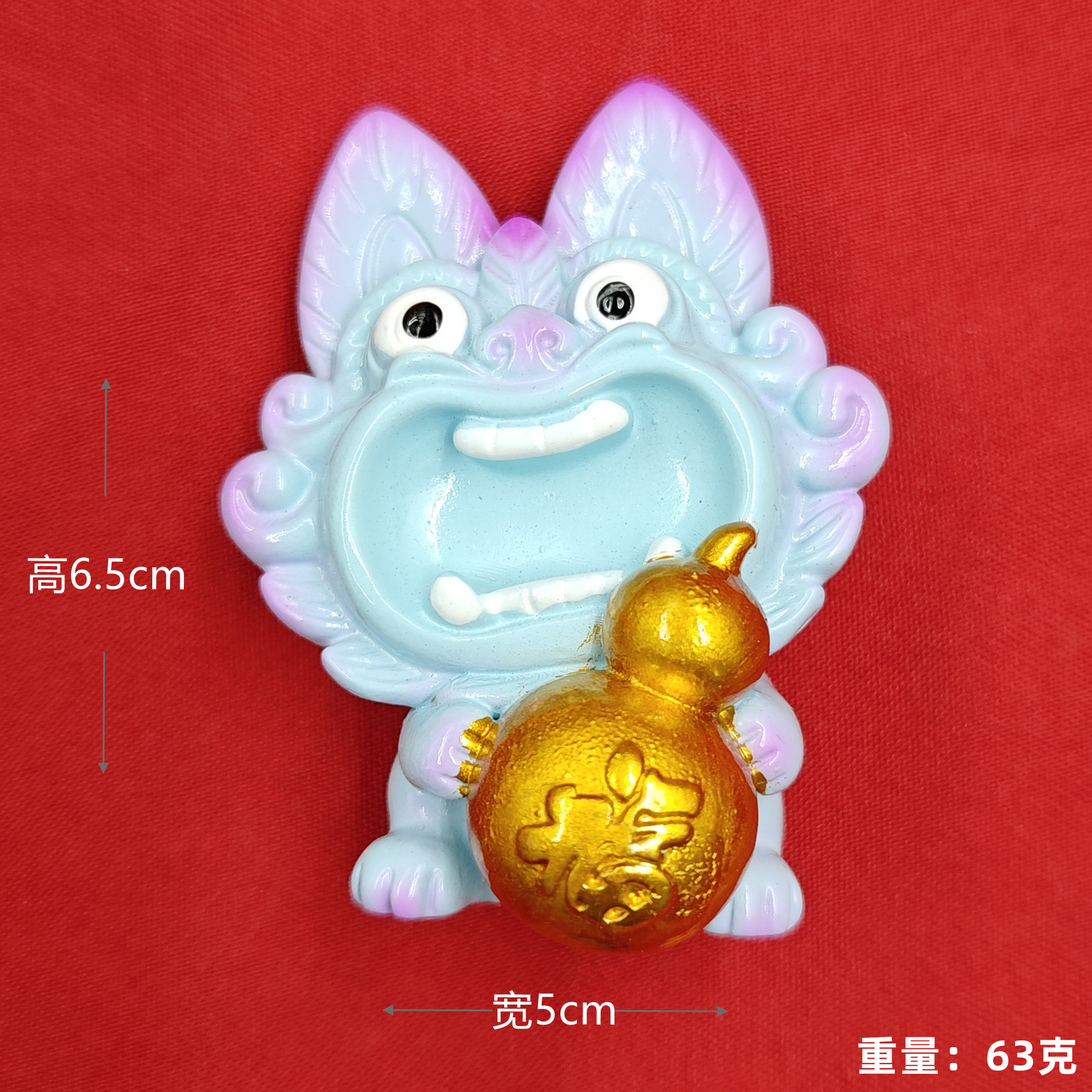 Nuevo gato azul (cabucha) Tile (pegatina de refrigerador)