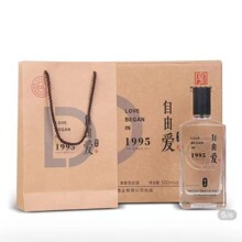 胖东来自由爱 宝丰自由爱 1995 50度清香型白酒 带手提袋白酒批发
