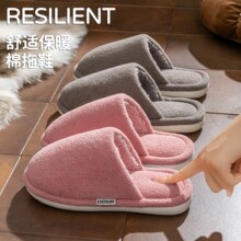 ��������ЬŮ�ﶬ��2025�¿��o���҃ȼҾ�ܛ��ë�q���^���ϵذ���