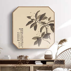 春之物语 新中式创意八边形装饰画禅意植物花卉挂画客厅玄关墙画