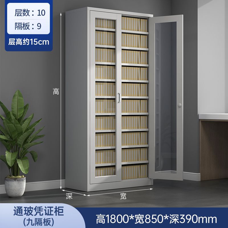 办公铁皮矮柜文件柜带锁抽屉收纳储物柜阳台小型工具柜子打印机柜|undefined
