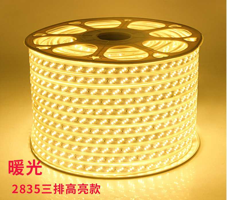 Ledランプ帯2835二列ledランプ帯屋外擬水高圧180珠フレキシブル軟灯条220v三列|undefined