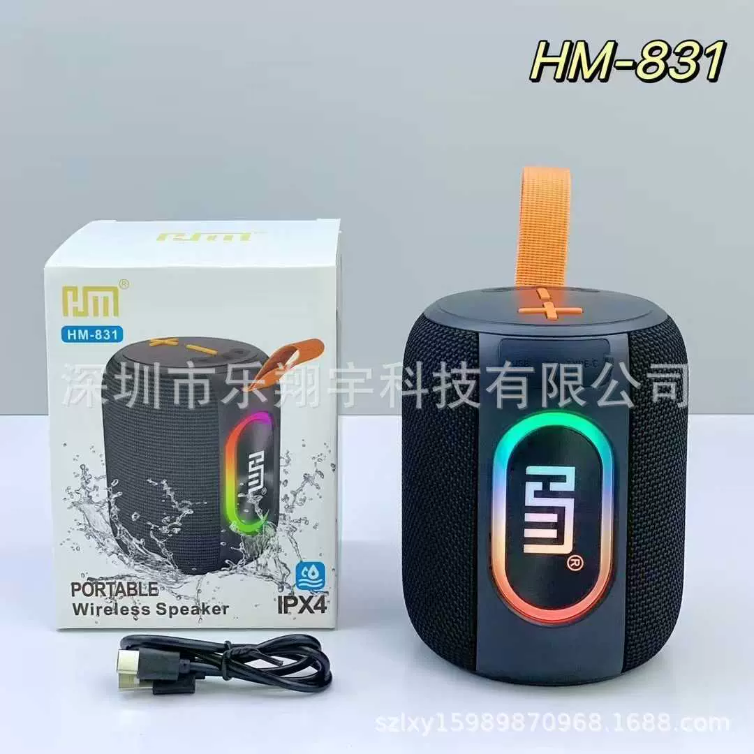 HM-831新款外贸跨境热卖无线蓝牙音箱大功率音响便携防水低音炮