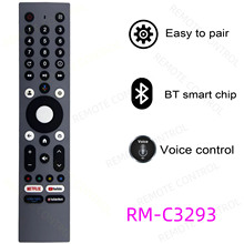 ������JVCҺ�����ӻ���������ң���� RM-C3295 RM-C3572 C3293