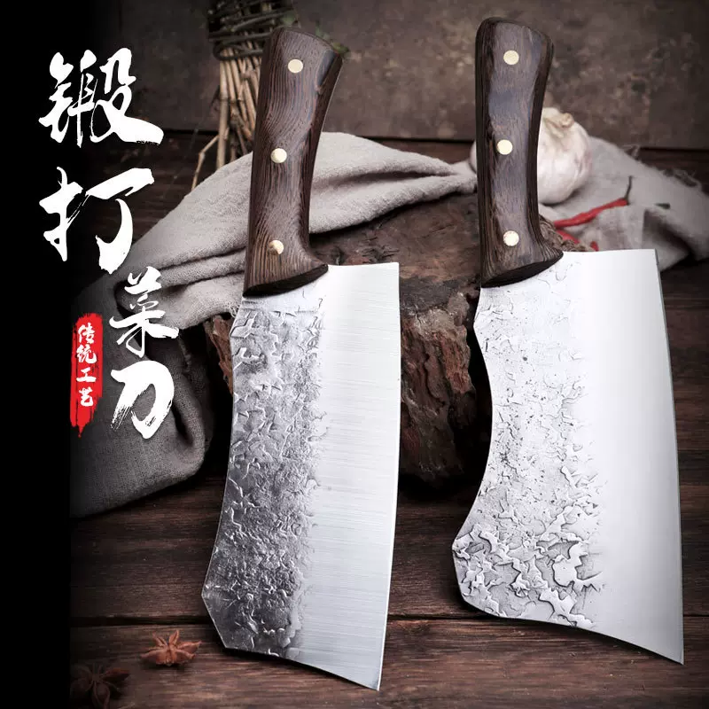 锻打菜刀老式手工菜刀斩切刀剁骨砍骨刀锋利切片刀不锈钢锤纹刀具