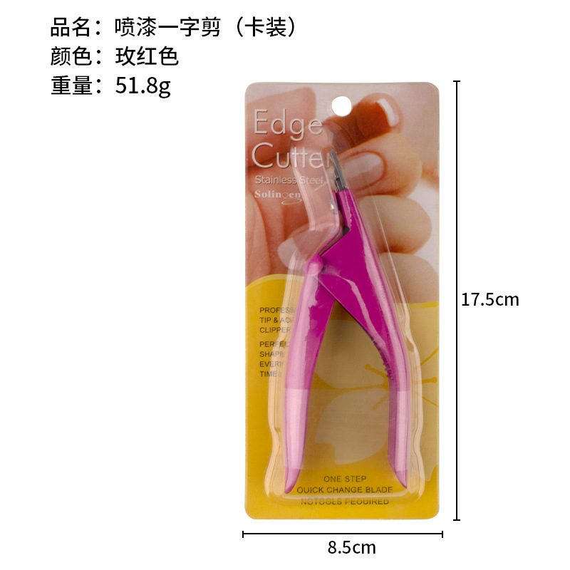 Tijeras rectas para decoración de uñas, herramientas de acero inoxidable para uñas, tijeras rectas en forma de U para salón de uñas profesional, tijeras rectas para uñas postizas DIY