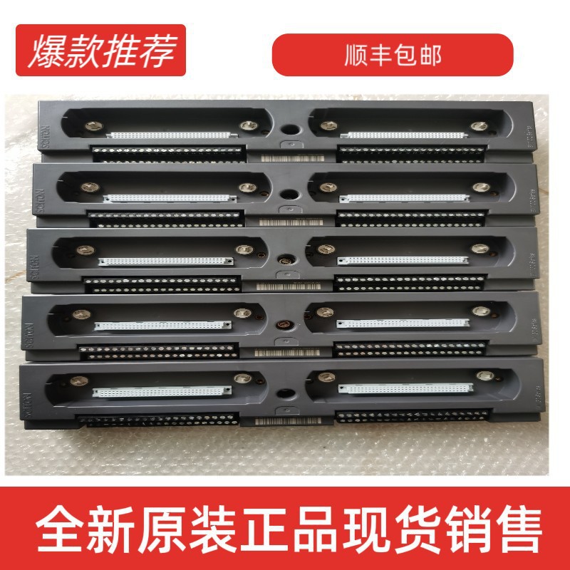 科远 KM531A KM333A  DEH系统模块