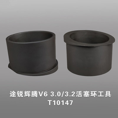 SKU04_颜色分类(3.0 3.2 6.0系列VR6发动机