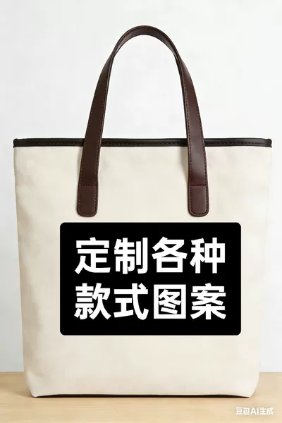 Korean Style New Simple Tote Bag Hot-Selling Women's Retro Fashion Handbag Versatile Commuting Large-Capacity Shoulder Bag