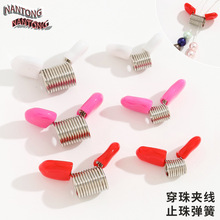 DIY�ֹ�����A��ֹ�鏗�� ��ɫ�z�״�����С���߷�ֹ����A������