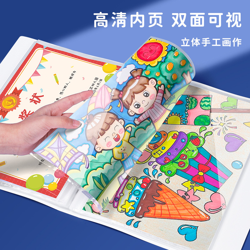 Album de fotos de crecimiento de niños Carpeta de datos de estudiantes Carpeta de trabajo Carpeta de tarjetas Cuaderno de premios Cuaderno de recuerdos